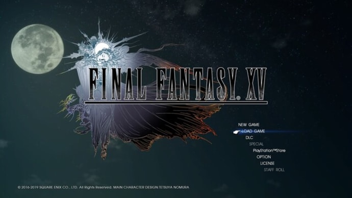 FINAL FANTASY XV