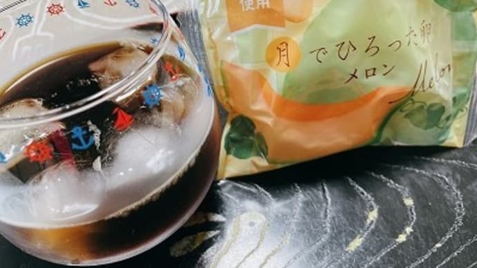 月でひろった卵とめんたいカツレツ