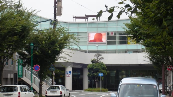 2006年9月4日、博多南駅周辺を歩く