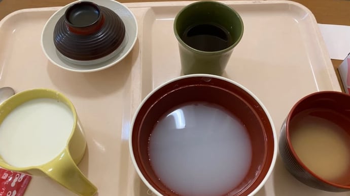 扁桃腺手術して4日目(入院6日目)