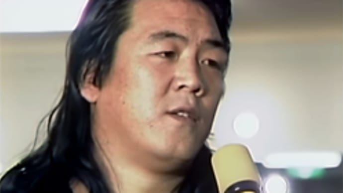 俺の長州力理論(後編)