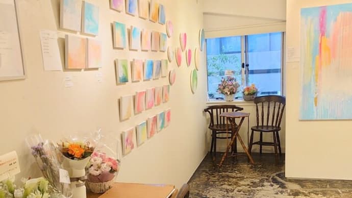 個展 ありがとうございました。