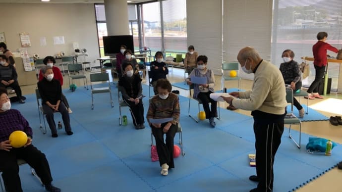健康は自分自身で・・・♡健康なかよし会