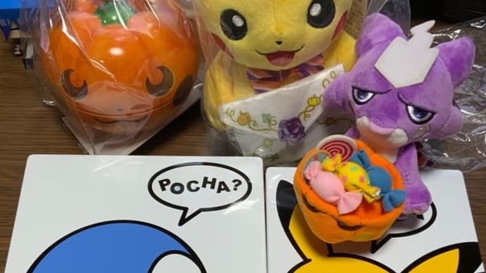 【悲報】ポッチャマさん、ツラがデカい