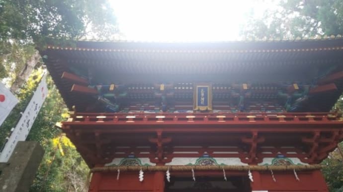墓前紀行 7 - 2 久能山東照宮 2