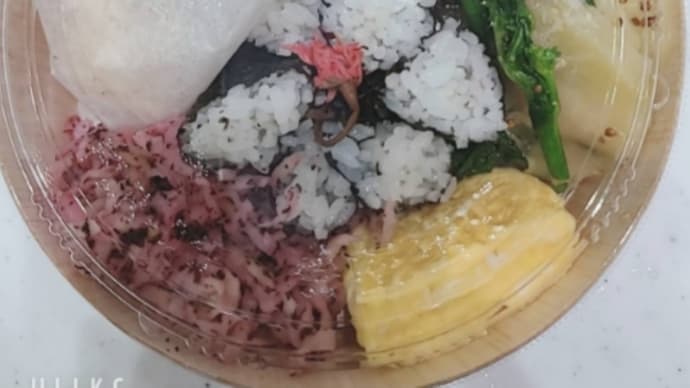 ABCに行ってきた&美容院に行ってきた
