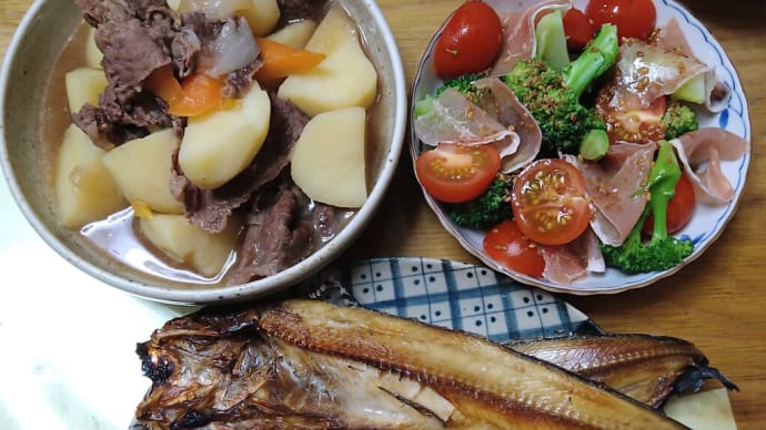 我が家の晩御飯🍚 2025/04/02