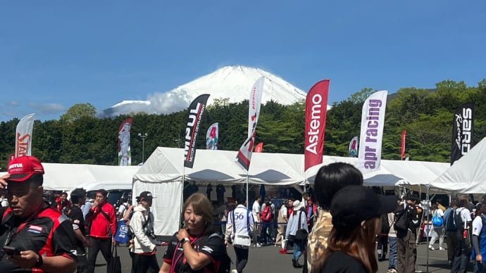 ゴールデンウィーク恒例のスーパーGT 富士🗻