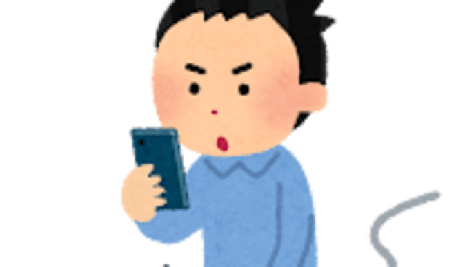 来年4月から自転車にも青切符。ベルを鳴らしたら3000円 、スマホ運転は1万2千円の反則金。