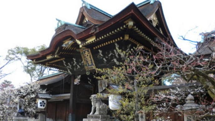 京都妖怪探訪（１７３）：北野天満宮・その４