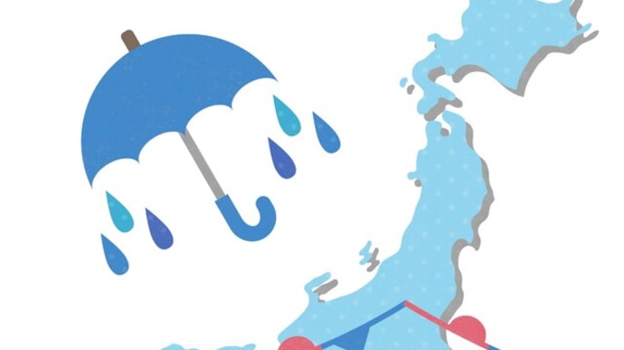 梅雨末期かなぁ~ 閑雲野鶴日記2023年(令和5年)7月13日(木)