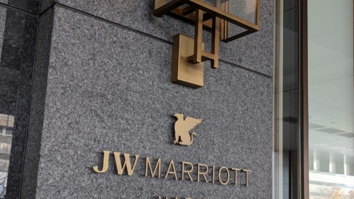 1年ぶり!JWマリオット奈良へ ②「校倉」でお祝いランチ