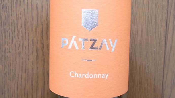 PATZAY Chardonnay