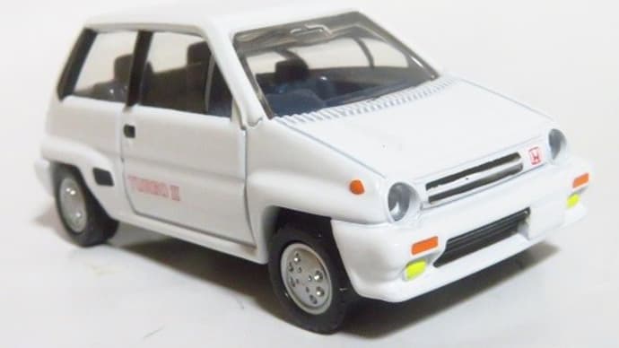 プレミアムなトミカ シティターボⅡ プレミアム発売記念仕様