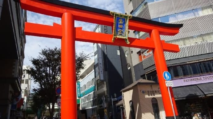 生田神社