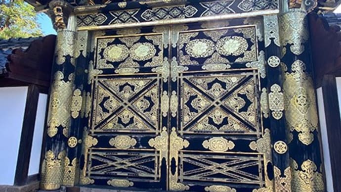 建長寺の御朱印
