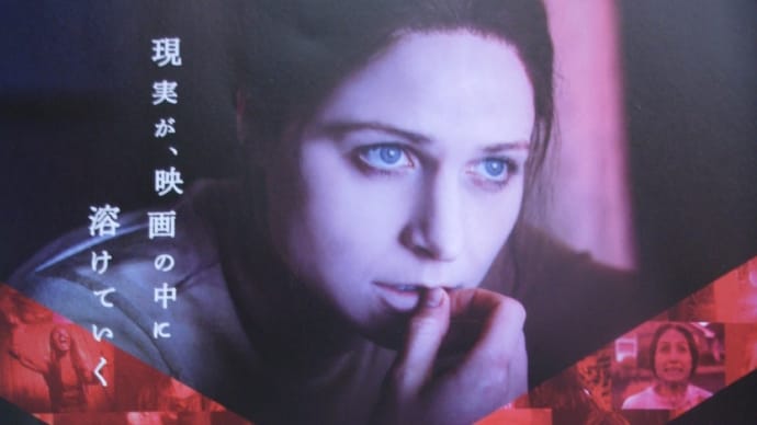 『映画検閲』