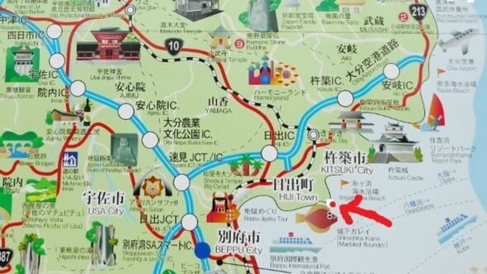 人間魚雷「回天」に思う