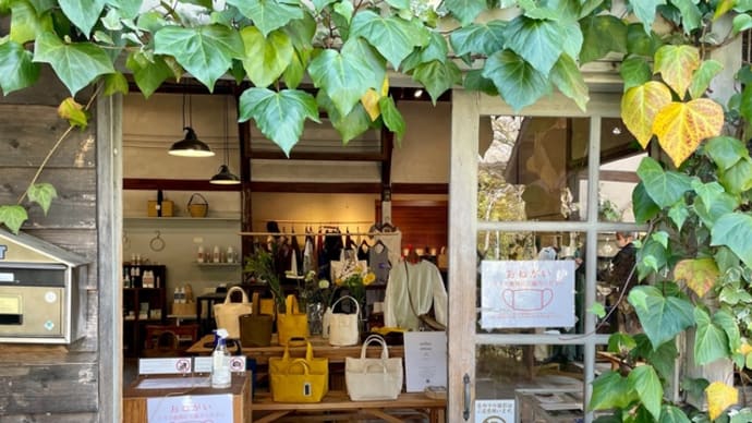 アトリエ エマウ 波佐見町西の原で4月6日まで展示会