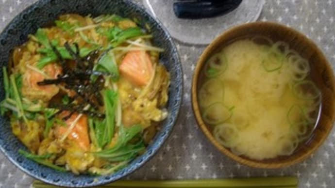 今朝は他人丼
