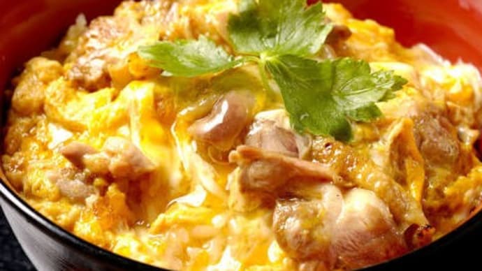 Chiken & egg rice bowl