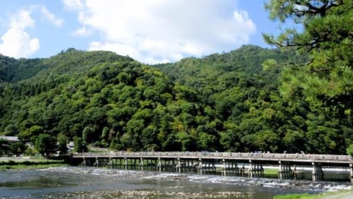 ☆広沢の池のはたを通って渡月橋へ。。