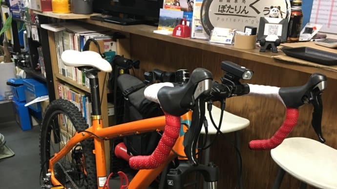 MTB グラベル風に仕上げてみました!