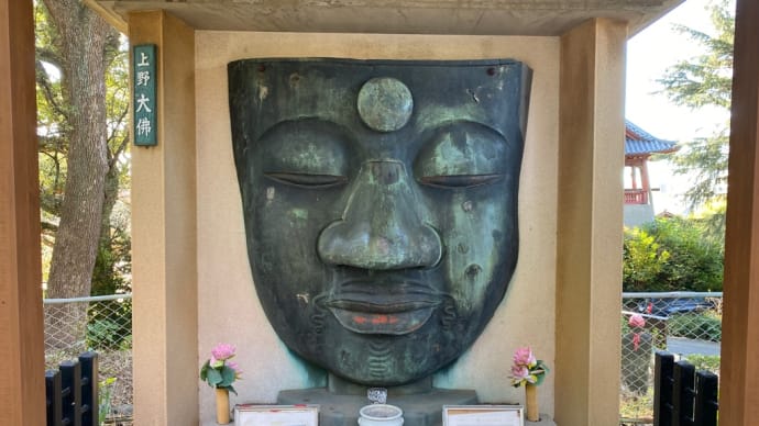 上野大仏。