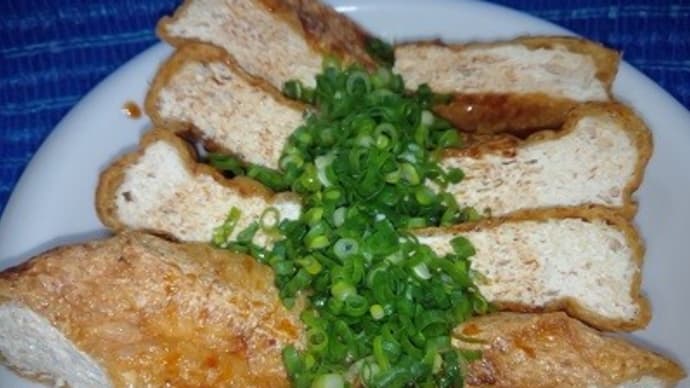 谷口屋のおあけ、トースター焼が一昨日の晩御飯ね:D
