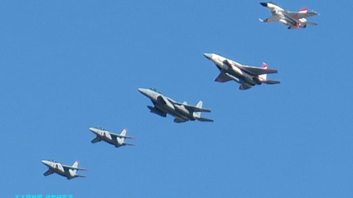 【G3X撮影速報】岐阜基地航空祭2024事前訓練.飛実団イーグル航空自衛隊70周年記念塗装(2024-11-07)