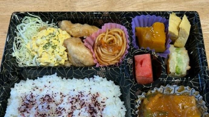 ご近所お喋り会