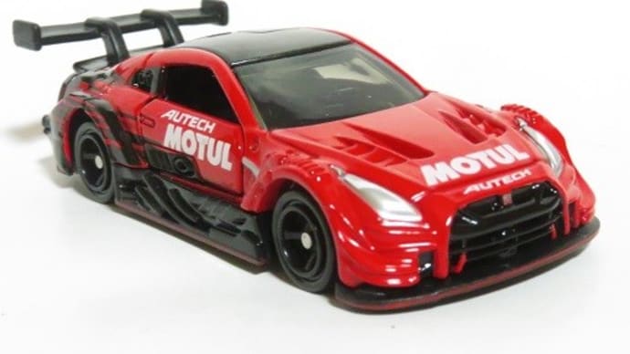 日産限定トミカ　MOTUL AUTECH GT-R 2020