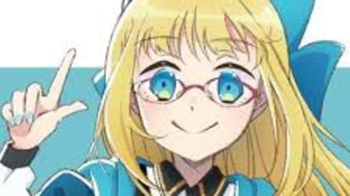 【教材まとめ】これ全部やったら流石に誰でもつよつよAIエンジニアになれる