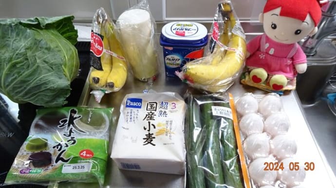 日通(46)