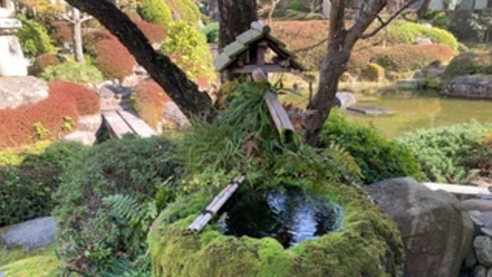 豪商の庭園