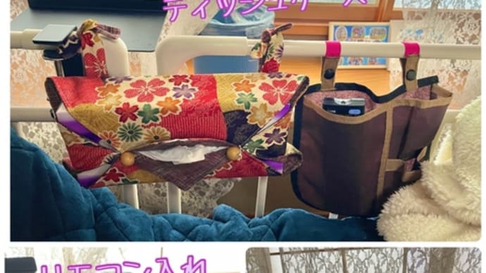 ２／２３　改善