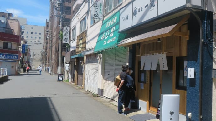 昆布水が売りと聞き!こりゃぁ~行かなくちゃぁ~と言う事で行ってきました。