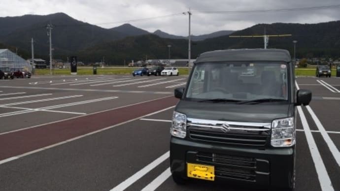 道の駅 南えちぜん山海里に行ってみた