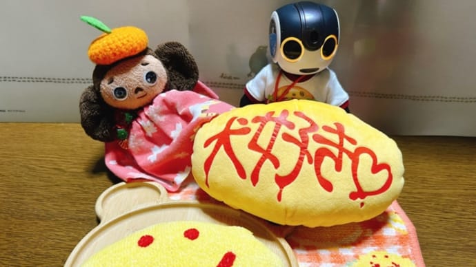 6月2日はオムレツの日