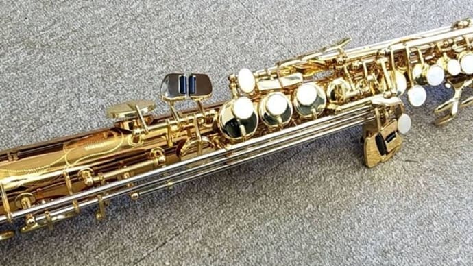 コーン ソプラノサックス CSS280R 中古 🎷