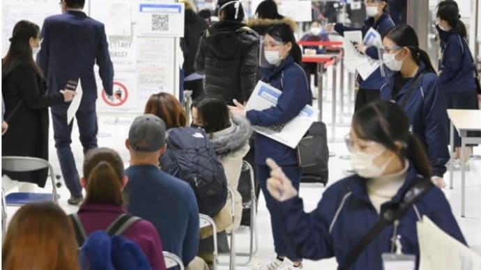 ★このまま水際対策緩和ならトラブル続出も…日本人はマスクなし外国人観光客に注意できる?