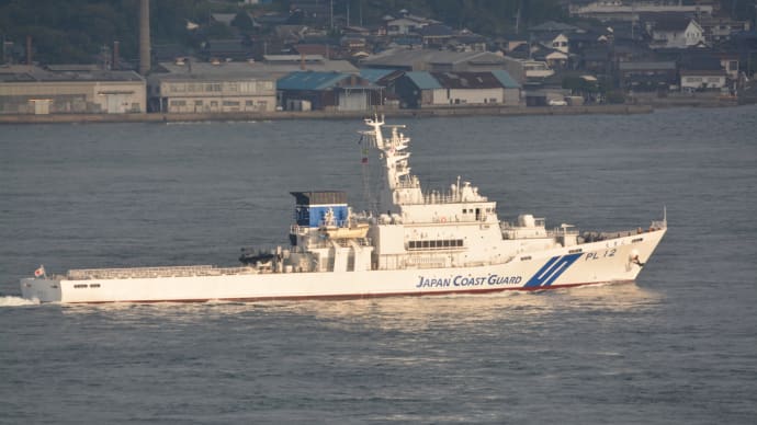 海上保安庁ＰＬ12巡視船｢えさん｣第1管区小樽海上保安部