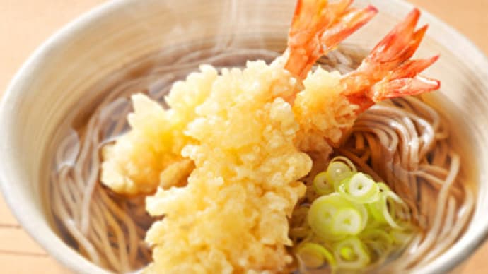 老化を防ぐ 天ぷらそば 健康レシピ グルメの紹介