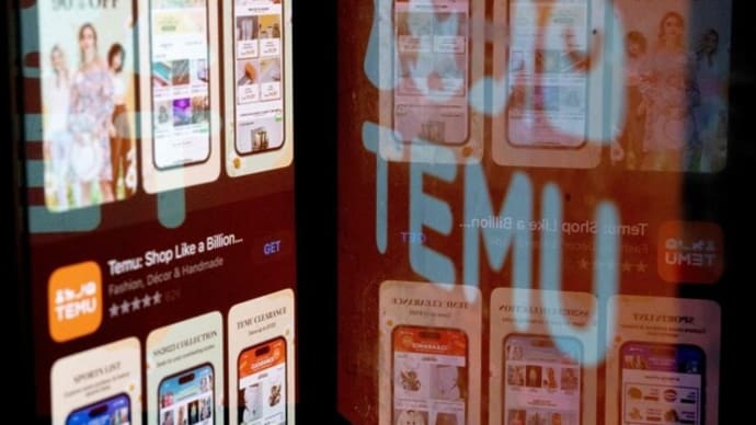 日本上陸した中国大手通販アプリ「Temu」、情報不正取得か…X広告に付記