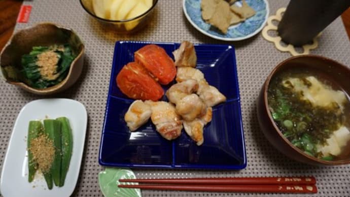 旨味チキン