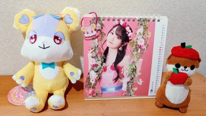 【TikTok】😸🎶ねこみみ/😎✌ぎゃるぴ社長/👧🦊🎶地雷社長☆😍😍😍