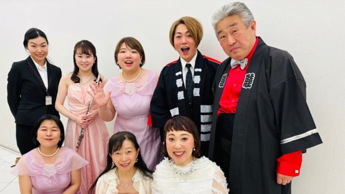 さくらコンサート 〜創立50周年記念〜
