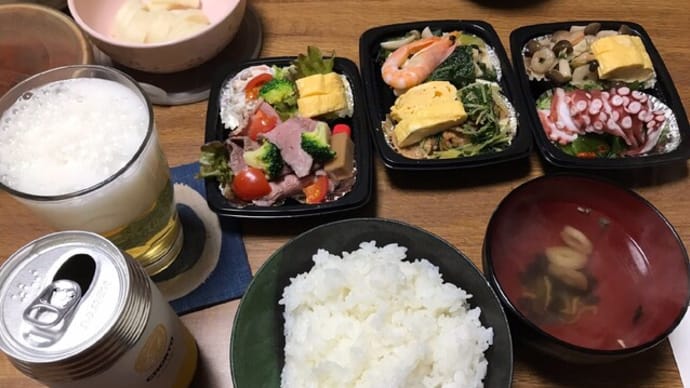 クーポン券でプチゼイタクを♪