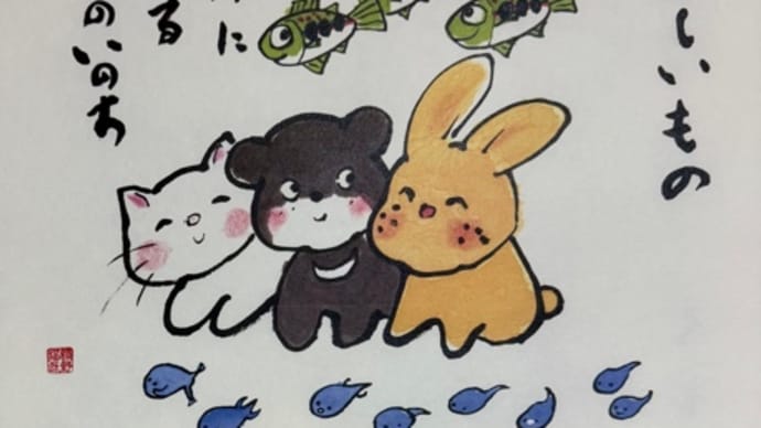 2025年3月 ねこやちゃんカレンダー