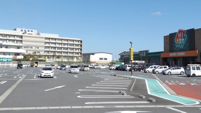 古墳の思い出
